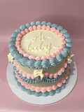 Cake Creations by Kate™ SpecialityCakes Oh Baby Pink and Blue Cake